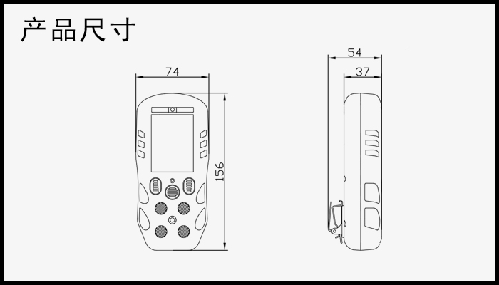 5、便攜表AGH6100.jpg
