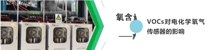 艾伊科技