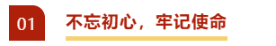 艾伊科技 艾伊科技