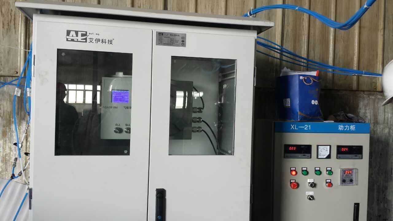 電化學(xué)氧含量分析儀 電化學(xué)氧含量分析儀