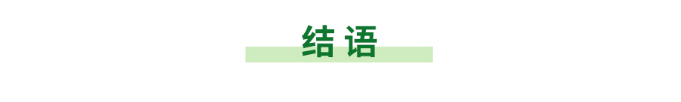 激光在線氣體分析儀廠家 激光在線氣體分析儀廠家